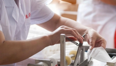 ANJI PRODUCTION BASE