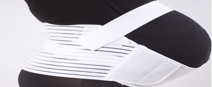 Maternity Belt