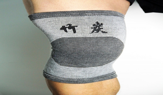 Knee Protector