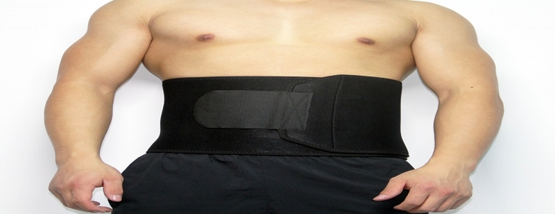 Medical Elastic  Lumbostad Corset   IV